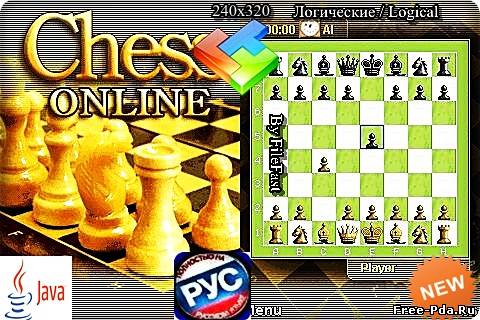 здесь можно скачать Chess Online / Шахматы Онлайн из каталога Игры Здесь можно скачать Chess Online / Шахматы Онлайн из каталога Игры