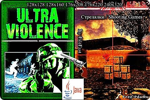 здесь можно скачать Ultra Violence / Жестокое насилие из каталога Игры Здесь можно скачать Ultra Violence / Жестокое насилие из каталога Игры