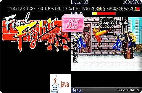 здесь можно скачать Final Fight / Финальный Бой из каталога Игры Здесь можно скачать Final Fight / Финальный Бой из каталога Игры