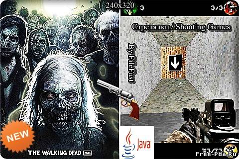 здесь можно скачать The Walking Dead MOD / Ходячие мертвецы MOD из каталога Игры Здесь можно скачать The Walking Dead MOD / Ходячие мертвецы MOD из каталога Игры