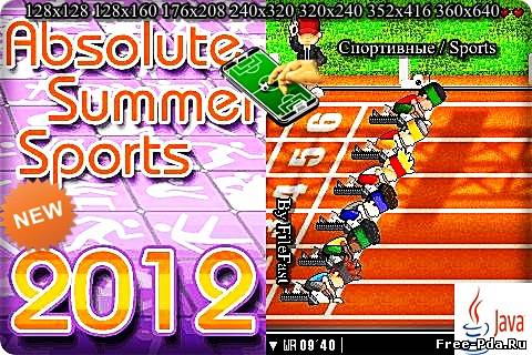 здесь можно скачать Absolute Summer Sports / Летний спорт из каталога Игры Здесь можно скачать Absolute Summer Sports / Летний спорт из каталога Игры