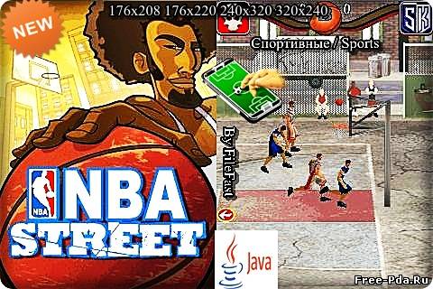 здесь можно скачать NBA Street / NBA на улице из каталога Игры Здесь можно скачать NBA Street / NBA на улице из каталога Игры