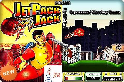 здесь можно скачать JetPack Jack / Джек на ускорителе из каталога Игры Здесь можно скачать JetPack Jack / Джек на ускорителе из каталога Игры
