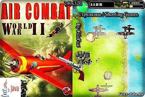 здесь можно скачать Air Combat World War II / Воздушная Битва Второй мировой войны из каталога Игры Здесь можно скачать Air Combat World War II / Воздушная Битва Второй мировой войны из каталога Игры