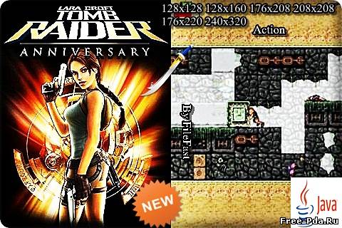здесь можно скачать Tomb Raider: Anniversary / Лара Крофт: Годовщина из каталога Игры Здесь можно скачать Tomb Raider: Anniversary / Лара Крофт: Годовщина из каталога Игры
