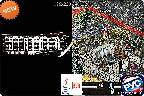 здесь можно скачать S.T.A.L.K.E.R. Oblivion lost / СТАЛКЕР: Потерянное забвение из каталога Игры Здесь можно скачать S.T.A.L.K.E.R. Oblivion lost / СТАЛКЕР: Потерянное забвение из каталога Игры