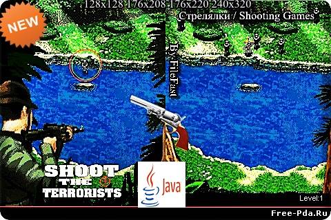 здесь можно скачать Shoot The Terrorists / Расстреляй террористов из каталога Игры Здесь можно скачать Shoot The Terrorists / Расстреляй террористов из каталога Игры