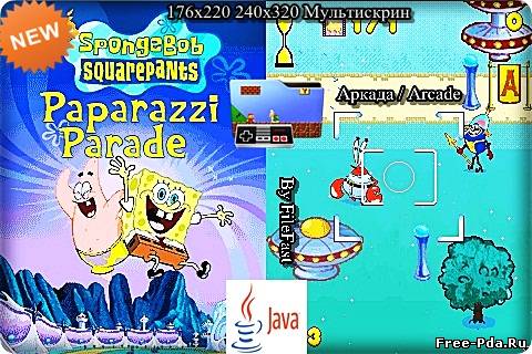 здесь можно скачать Sponge Bob Paparazzi Parade / Губка Боб Папарацци Парад из каталога Игры Здесь можно скачать Sponge Bob Paparazzi Parade / Губка Боб Папарацци Парад из каталога Игры