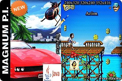 Здесь можно скачать Magnum P.I. / Магнум из каталога Игры