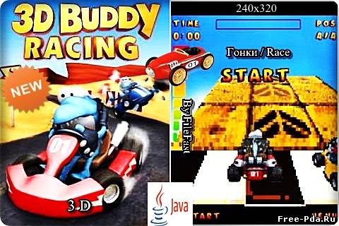 Здесь можно скачать Buddy Racing 3D / Гонка Бадди в 3D из каталога Игры