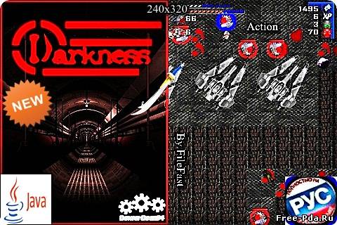 здесь можно скачать Darkness / Темнота из каталога Игры Здесь можно скачать Darkness / Темнота из каталога Игры