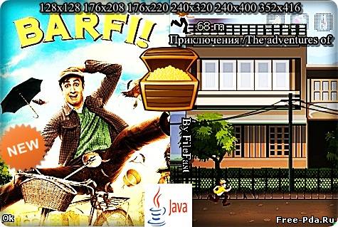 Здесь можно скачать Barfi The Official Movie Game / Барфи из каталога Игры