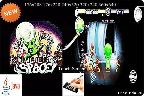 Здесь можно скачать Zombies in Space+Size / Зомби в космосе из каталога Игры