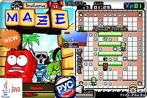 Здесь можно скачать Maze Indiana / Лабиринт Индиана из каталога Игры