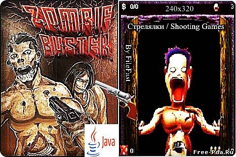 Здесь можно скачать Zombie Buster / Охотннки на Зомби из каталога Игры