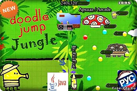 Здесь можно скачать Doodle Jump: Jungle / Прыгающие человечки: Джунгли из каталога Игры
