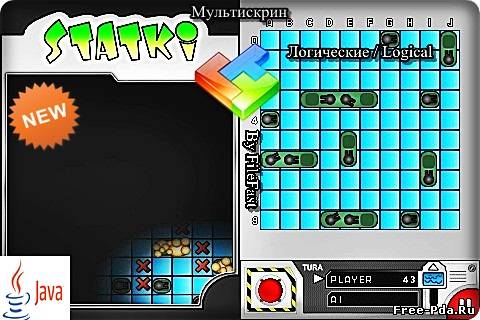 Здесь можно скачать Statki / Морской Бой из каталога Игры