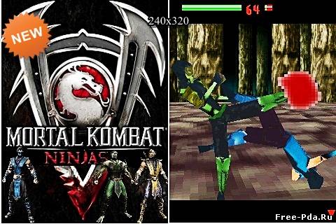 Здесь можно скачать Mortal Kombat Ninjas / Смертельный бой. Ниндзя из каталога Игры