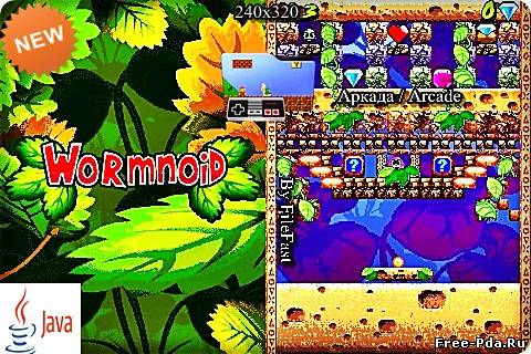 Здесь можно скачать Wormnoid  / Червякойд из каталога Игры