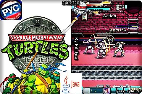 здесь можно скачать Super Teenage Mutant Ninja Turtles 4 / Супер Черепашки Ниндзя 4 из каталога Игры Здесь можно скачать Super Teenage Mutant Ninja Turtles 4 / Супер Черепашки Ниндзя 4 из каталога Игры