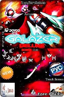 Здесь можно скачать Galazer Deluxe / Галактический лазер Делюкс из каталога Игры