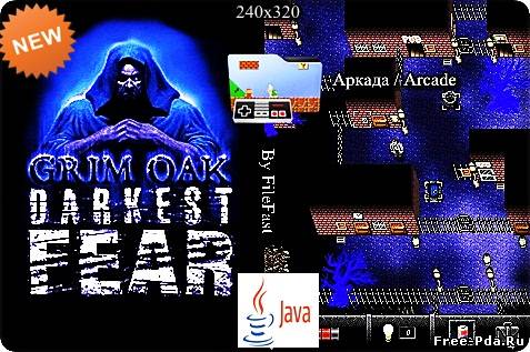 Здесь можно скачать Darkest fear MOD / Невидимый страх (МОД) из каталога Игры