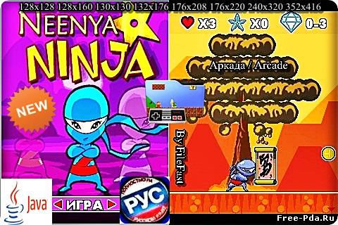 Здесь можно скачать Neenya Ninja / Нинья Ниндзя из каталога Игры