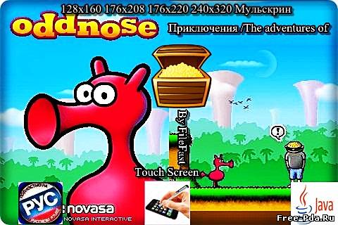 здесь можно скачать Oddnose / Одднозик из каталога Игры Здесь можно скачать Oddnose / Одднозик из каталога Игры