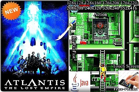 Здесь можно скачать Atlantis The Lost Empire / Атлантида: Затерянная Империя из каталога Игры