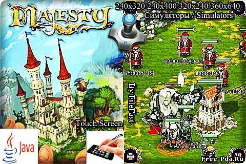 Здесь можно скачать Majesty+Size / Королевский симулятор из каталога Игры