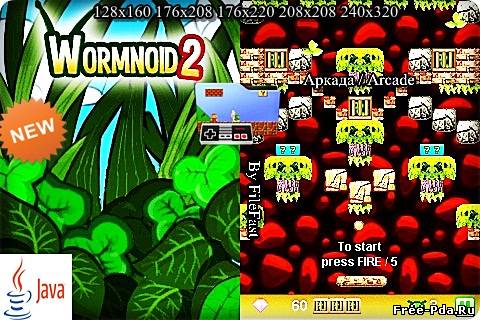 Здесь можно скачать Wormnoid 2 / Червякойд 2 из каталога Игры