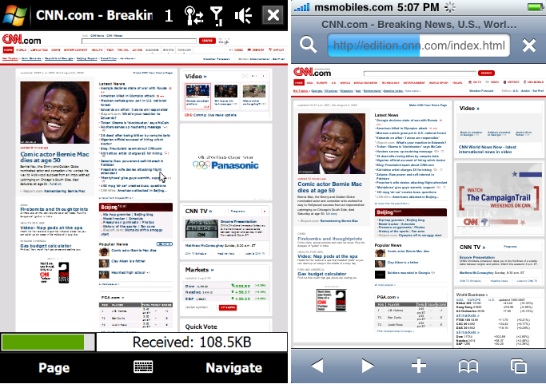 здесь можно скачать Iris Browser™ v1.1.4 из каталога Интернет, Коммуникации Здесь можно скачать Iris Browser™ v1.1.4 из каталога Интернет, Коммуникации