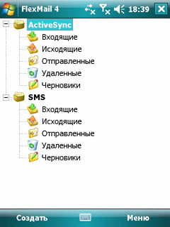 здесь можно скачать WebIS FlexMail 2008 4.01 build 3097 из каталога Интернет, Коммуникации Здесь можно скачать WebIS FlexMail 2008 4.01 build 3097 из каталога Интернет, Коммуникации