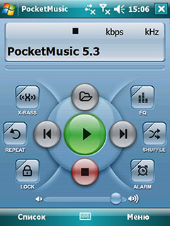 здесь можно скачать PocketMusic Player Bundle 5.3 из каталога Мультимедиа Здесь можно скачать PocketMusic Player Bundle 5.3 из каталога Мультимедиа