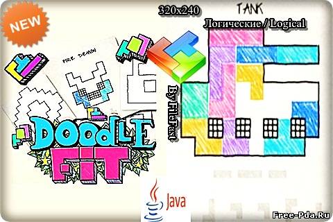 здесь можно скачать Doodle Fit / Подходящий человечек из каталога Игры Здесь можно скачать Doodle Fit / Подходящий человечек из каталога Игры