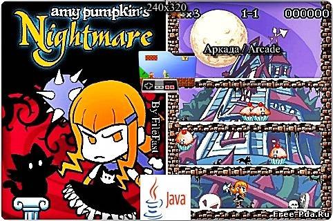 здесь можно скачать Amy Pumpkin's Nightmare / Тыквы - кошмар Эми из каталога Игры Здесь можно скачать Amy Pumpkin's Nightmare / Тыквы - кошмар Эми из каталога Игры