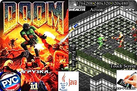 здесь можно скачать DOOM: Final battle / Дум: последняя схватка из каталога Игры Здесь можно скачать DOOM: Final battle / Дум: последняя схватка из каталога Игры