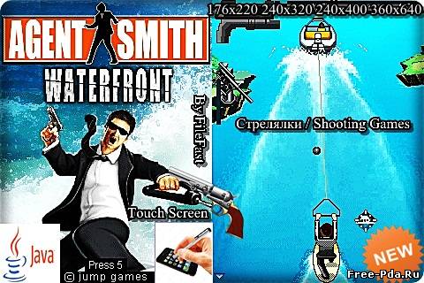 здесь можно скачать Agent Smith: Waterfront / Агент Смит: Набережная из каталога Игры Здесь можно скачать Agent Smith: Waterfront / Агент Смит: Набережная из каталога Игры