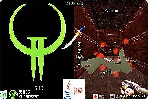здесь можно скачать Quake 2 / Квейк 2 из каталога Игры Здесь можно скачать Quake 2 / Квейк 2 из каталога Игры