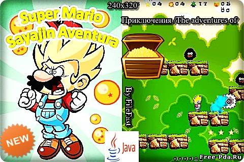 здесь можно скачать Super Mario: Sayajin Aventura / Супер Марио: Приключения Саяджина из каталога Игры Здесь можно скачать Super Mario: Sayajin Aventura / Супер Марио: Приключения Саяджина из каталога Игры