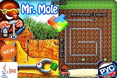 здесь можно скачать Mr Mole / Мистер Крот из каталога Игры Здесь можно скачать Mr Mole / Мистер Крот из каталога Игры