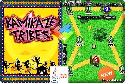 здесь можно скачать Kamikaze Tribes / Племена Камикадзе из каталога Игры Здесь можно скачать Kamikaze Tribes / Племена Камикадзе из каталога Игры