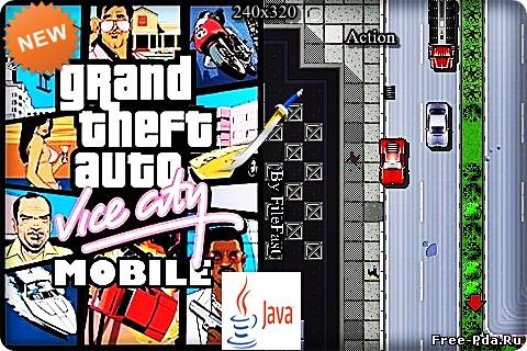 здесь можно скачать Grand Theft Auto: Vice City Mobile / ГТА: Город Для мобильного из каталога Игры Здесь можно скачать Grand Theft Auto: Vice City Mobile / ГТА: Город Для мобильного из каталога Игры