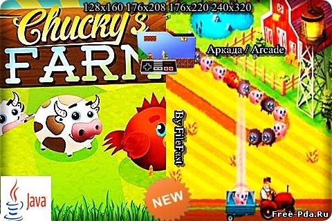 здесь можно скачать Chucky's Farm / Ферма Чакки из каталога Игры Здесь можно скачать Chucky's Farm / Ферма Чакки из каталога Игры