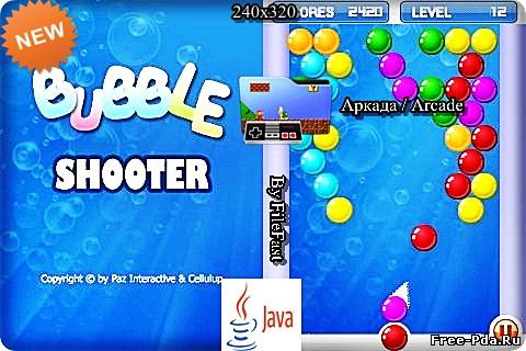 здесь можно скачать Booble Shooter / Стрелок Шариками из каталога Игры Здесь можно скачать Booble Shooter / Стрелок Шариками из каталога Игры