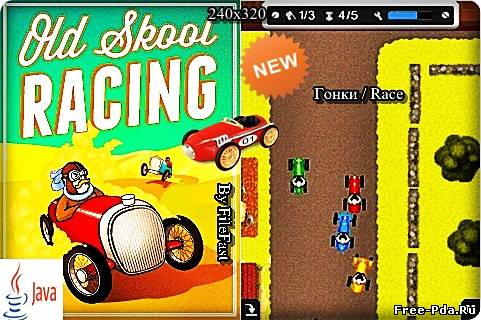 здесь можно скачать Old School Racing / Гонки на ретромобилях из каталога Игры Здесь можно скачать Old School Racing / Гонки на ретромобилях из каталога Игры
