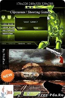 здесь можно скачать Quake 4 / Квейк 4 из каталога Игры Здесь можно скачать Quake 4 / Квейк 4 из каталога Игры