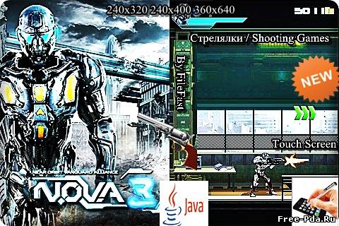 здесь можно скачать N.O.V.A. 3 / Н.O.В.A. 3 из каталога Игры Здесь можно скачать N.O.V.A. 3 / Н.O.В.A. 3 из каталога Игры