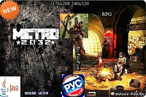 Здесь можно скачать METRO 2032 Mobile / Метро 2032 из каталога Игры
