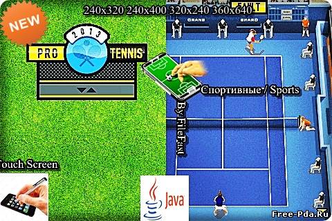 здесь можно скачать Pro Tennis 2013 / ПРО Теннис 2013 из каталога Игры Здесь можно скачать Pro Tennis 2013 / ПРО Теннис 2013 из каталога Игры